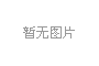 ˮ呉Fg(sh)_չF